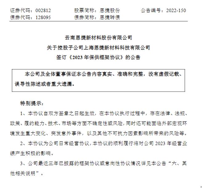 1win·(中国区)官方网站